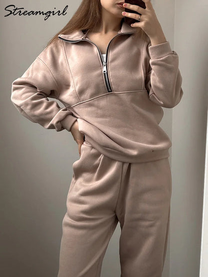Streamgirl Gray Thick Women Tracksuit 2 Piece Set